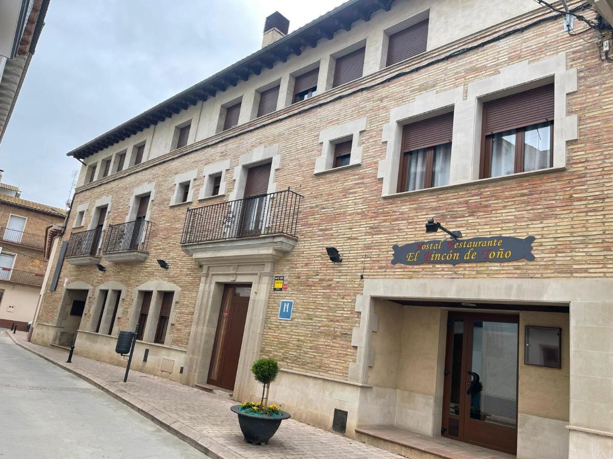 Hotel El Rincon De Tono à Pomar  Extérieur photo