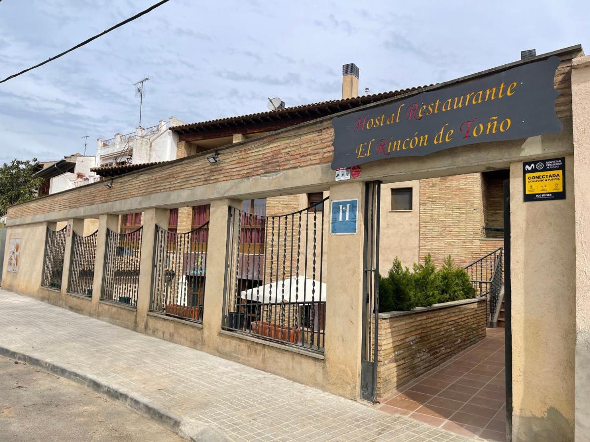 Hotel El Rincon De Tono à Pomar  Extérieur photo